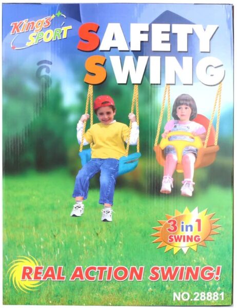 Κούνια Παιδική SAFETY SWING